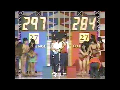 テレビ朝日 『27時間テレビ 熱血チャレンジ宣言'97』(1997年) 第8対決 グラビアアイドル足踏み対決