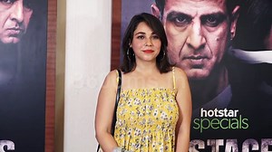 Watch Special Screening of Hostages web series with Nawazuddin and many others