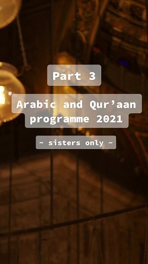 Part 3 Arabic and Quran Programme 2021 #Egypt ~ sisters-only ~
