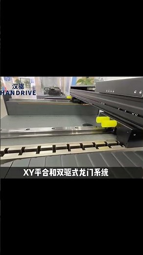 Linear Motor Module | High Speed & High Precision Motion System #Automation #LinearMotor