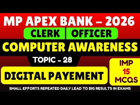 Digital Payement MCQS | MP Apex Bank 2026 Computer Awareness pdf Notes | MP Apex Bank Computer PDF