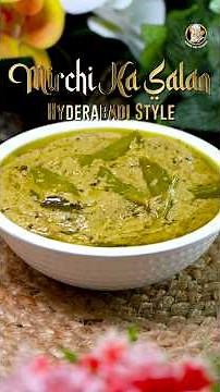 Quick & Easy Hyderabadi Mirchi Ka Salan Recipe By Ammi Ke Khane #ammikekhane #mirchikasalan