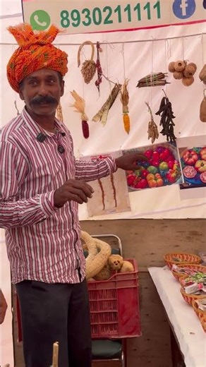 100 varieties of tomatoes in one packet! Get colorful, indigenous, and hybrid tomatoes for just ₹20.