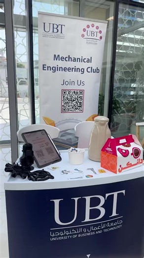 Mechanical Engineering Club Activities and Highlights