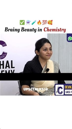 She is a chemistry Expert 💯🔥|| ias toppers interview