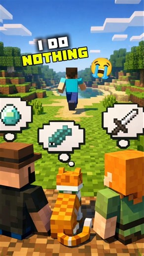 what they think vs what i do #shorts #ytshorts #trending