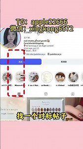 Instagram营销推广丨Instagram协议私信丨Instagram获客引流丨Instagram引流软件丨Instagram矩阵群控丨Instagram打粉