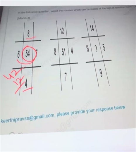 INFOSYS SYSTEM ENGINEER QUESTIONS - 2025