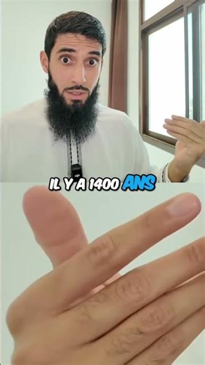 Reprogrammation Cérébrale: La Puissance du Silence #shorts