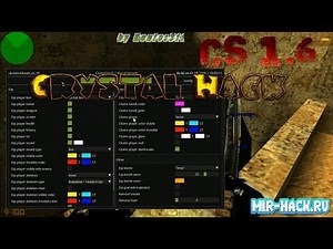 Чит Crystal Hack для CS 1.6 бесплатно ( Visual Version )