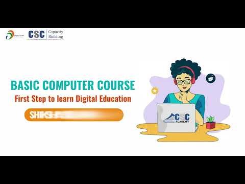 CSC चा Basic Computer Course (BCC) | CSC BCC Course काय आहे? Registration कसे करावे? संपूर्ण माहिती.