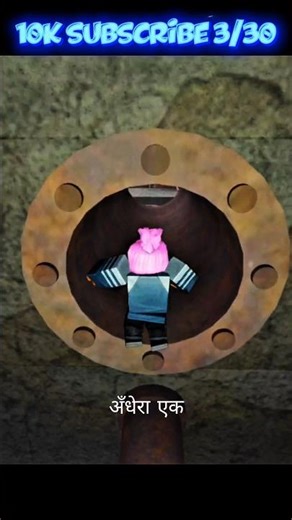 #trends #horror #sound