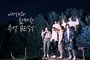 Watch: GOT7 Surpasses 6 Million Followers On V Live Channel And Celebrates With Special Video