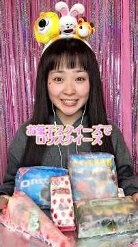 She's making squishies with no end in sight, and I'm having so much fun alone with only 2 hours o...