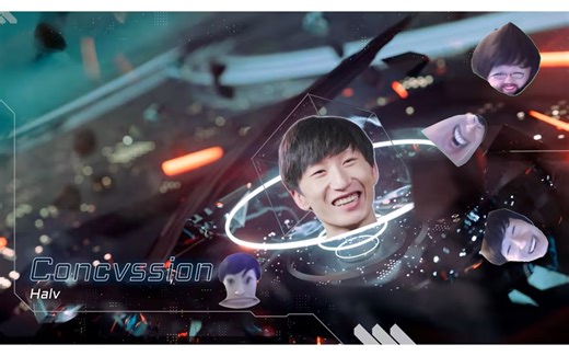 电棍：♿Concvssion♿