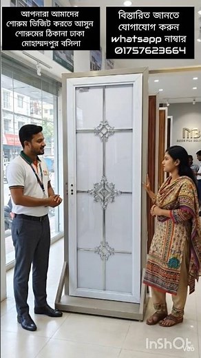 Elevate your home with our premium 100% aluminum tempered glass door.#InteriorDesign #GlassDoor