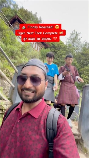 Finally Reached Tiger Nest Monastery 🏔️ | Bhutan’s Most Iconic Trek 🇧🇹 | Paro Taktsang Full Trek