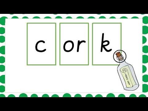 CVC Words with the OR Sound Phonics