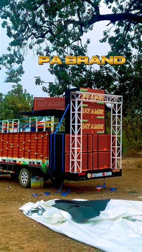 🎧TAKAT🎚️ HUI TO BADHAI0🔊#viral PABRAND#djcompetition#padj #Day510