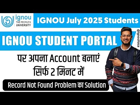 How to create ID on IGNOU Student Portal? | IGNOU Student Portal Registration Process | Student P...
