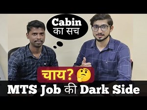 Truth of SSC MTS Job Profile || Does MTS get tea and peon work? | MTS Cabin | Salary