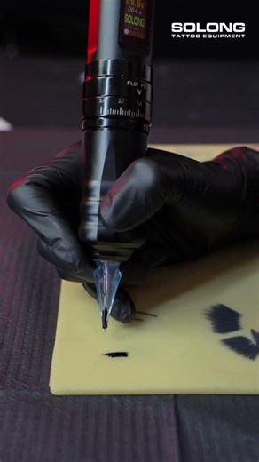 How to make pendulum shading smoother?