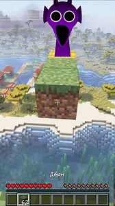 127K views · 1K reactions | Sprunki Purple Phase 4 vs Crash Bandicoot in Minecraft_2 | Mister Cempreng Gaming | Facebook