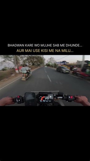AUR MAI USE KISI ME NA MILU...🏍️🚀 #biker #rider #duke200 #gopro #viralvideo #india #bihar #ktm