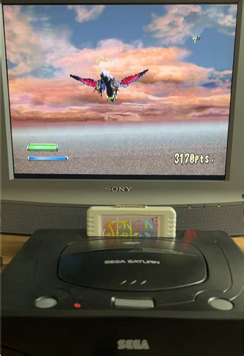 Panzer Dragoon Zwei: A Retro Sega Saturn Classic