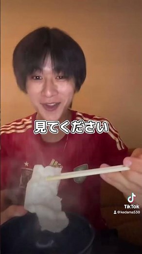 しゃぶしゃぶポジティブ配信 #milk （M!LK） #インスタライブ #曽野舜太