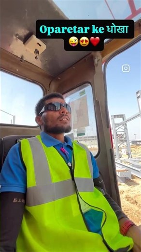 The Incredible Mechanics of Cranes