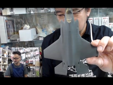 F-35をガンダムマーカーエアブラシシステムで塗る