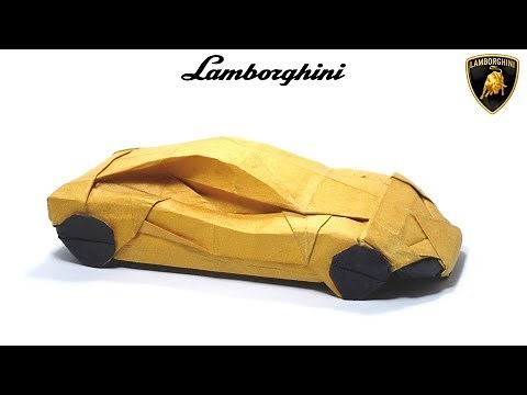 Origami Lamborghini (Im Young Gwang) Sport Car Automobile Cabriolet