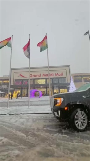 ‏❄️🤍#كوردستان #ثلج #كراند_ماجدي_مول
