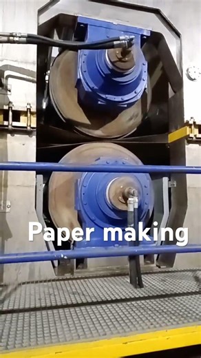 Paper machine
