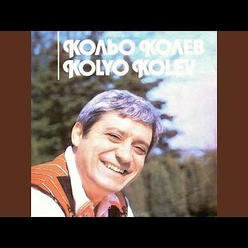 Ясна Зорница