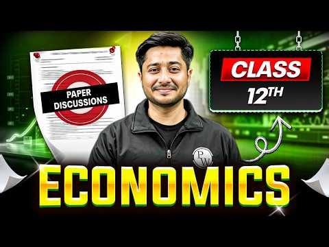 Class 12th Economics Answer Key | Class 12th Economics LIVE Paper Discussion 🔥
