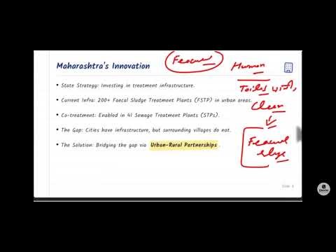 स्वच्छ भारत अभियान फेस 1 और फेस 2। Free Open defecation india. Govt announces.