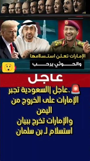 #YouTube#Shorts#Viral#Trending #Music#Funny#Tech#Gaming #Travel#Food#Vlog#Subscribe #NewVideo#music#