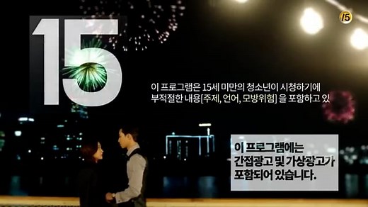 What's wrong with secretary kim episode 4