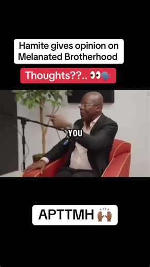 Hamite gives his opinion on melanin unity. 👂🗣️ #apttmh #nationality #judah #yisrael #12tribes ✊🏾