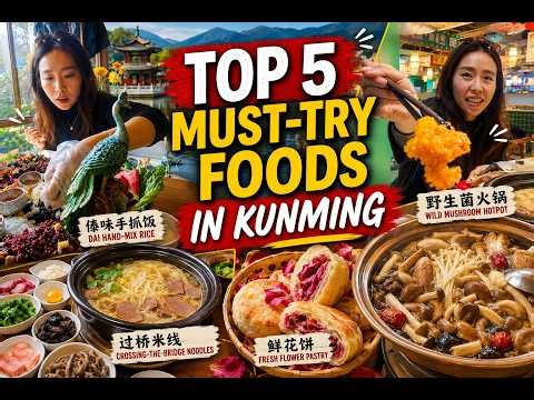 KUNMING might be China’s Hidden Food Paradise - Top 5 must try foods #chinatravel #chinafood #yunnan