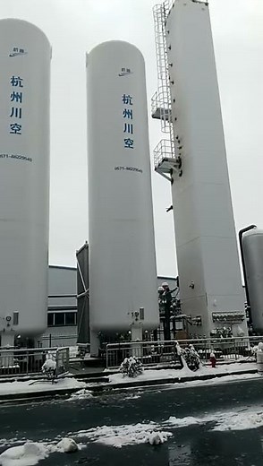 industrial and medical cryogenic air separation plant ASU for gas and liquid oxygen nitrogen argon