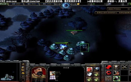 【魔兽RPG】《侏罗纪公园D98T6》养霸王龙？坐直升机回家？