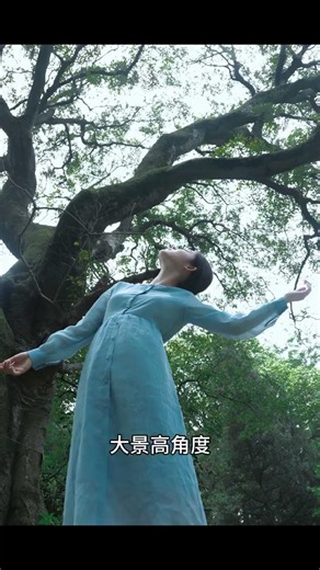 Spring Photography Masterclass: Unleash Your Inner Free Spirit