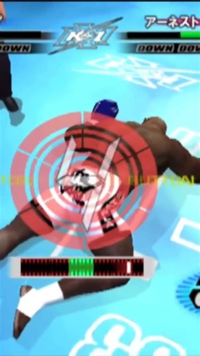 Bob Sapp and Ernesto Hoost clash in the final