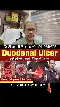 “Duodenal Ulcer Causes and Treatment Options Explained Fast”