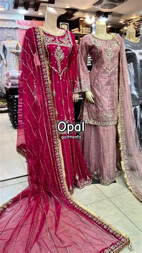 Discover Opal Garments in Mirpur AJK