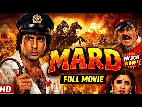 Mard (1985) Full Movie | Amitabh Bachchan | Classic Bollywood Action Film #movie #bollywood #old
