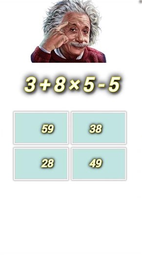 How to Multiply in Short? | Fast & Easy Math Trick! ✨🧠 #multiplication #mathproject #mathideas